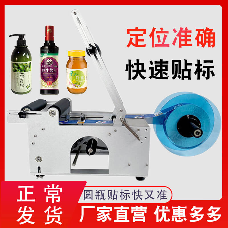 催情的香水,性药实体店